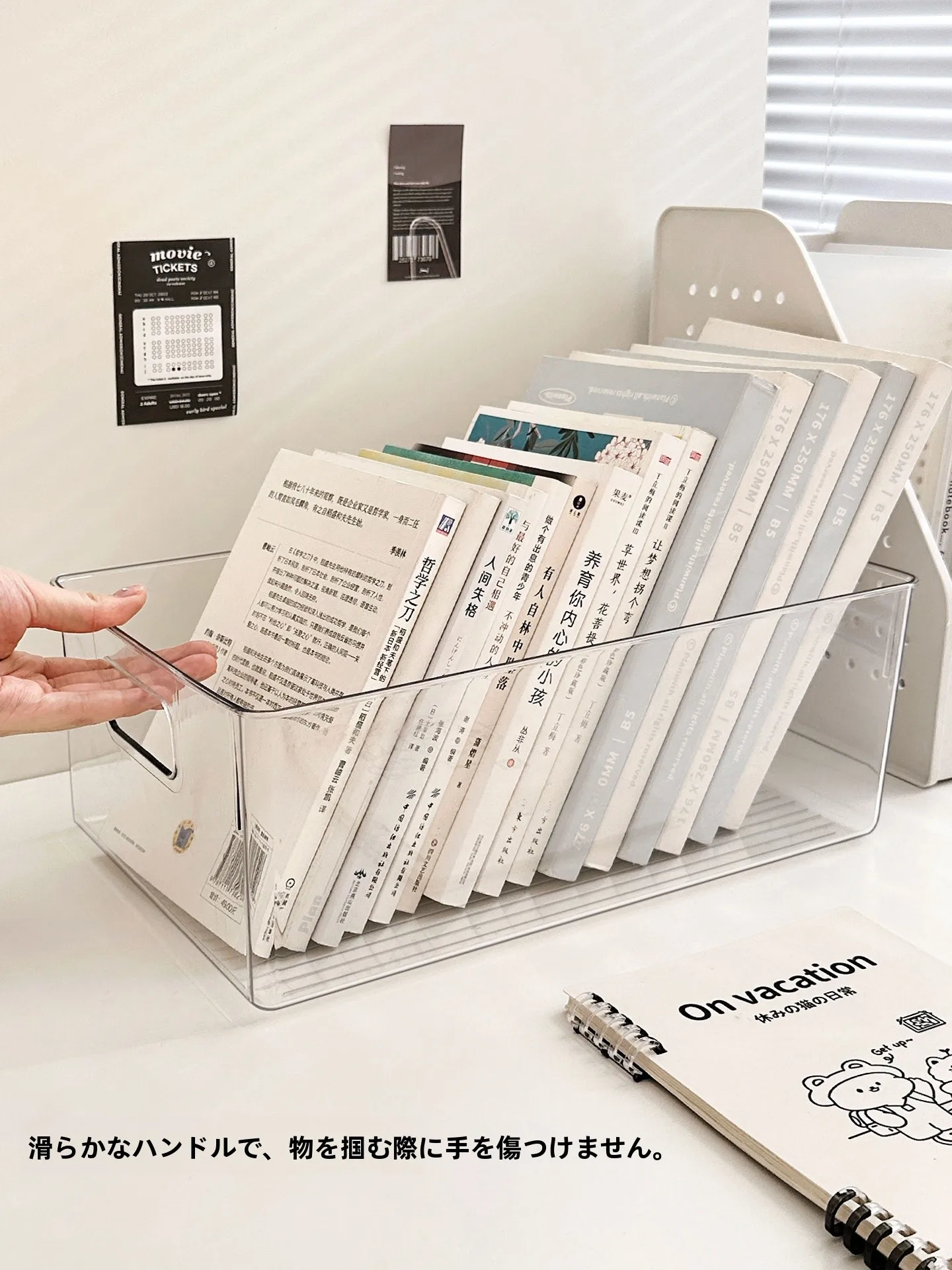 30×30 ボックスとA4ラックの違いは？大容量書類整理ラックで収納を革命に！