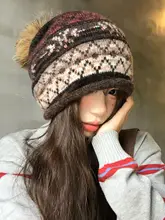 ウール混フェアアイル風ボンボンニットキャップ【暖かい・冬用・レディース】