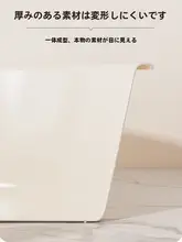洗面器【大容量・厚手プラスチック・耐久性・多用途】