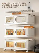 折りたたみ式プラスチックストレージキャビネット【耐久性のあるスチールパイプ強化・組み立て不要・家庭用】