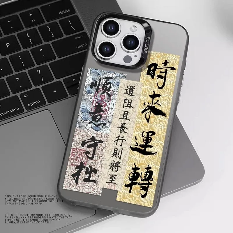 スマホ用ケース：多機種対応の保護機能と通気性の実証