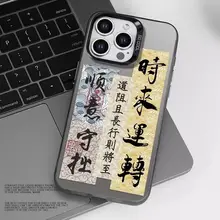 スマホ用ケース【iPhone・Xiaomi・Huawei対応・多機種用】