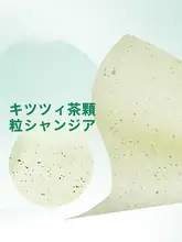 化粧鏡付き吸油紙【ポータブル・女性用・リネン調・メイク直し用】