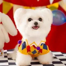 hipidog 小型犬用 秋冬向けペットウェア【可愛いデザイン・犬服】