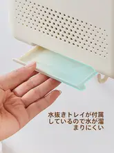 穴あけ不要！壁掛け式包丁＆箸収納ラック【キッチン用・一体型】