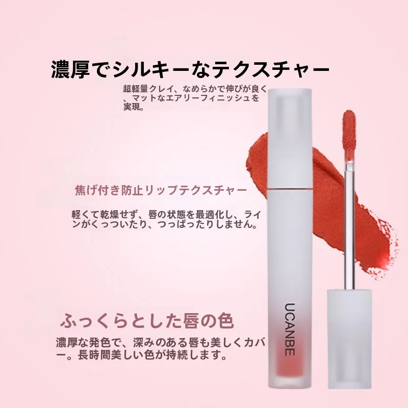 本当に落ちないリップは、色つきリップクリームにありそう？エアリーマットリップクリームが解決する落としにくい悩み