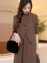 高級感溢れるニットウールドレス【エレガントなデザイン・秋冬用・二点セトアップ対応】