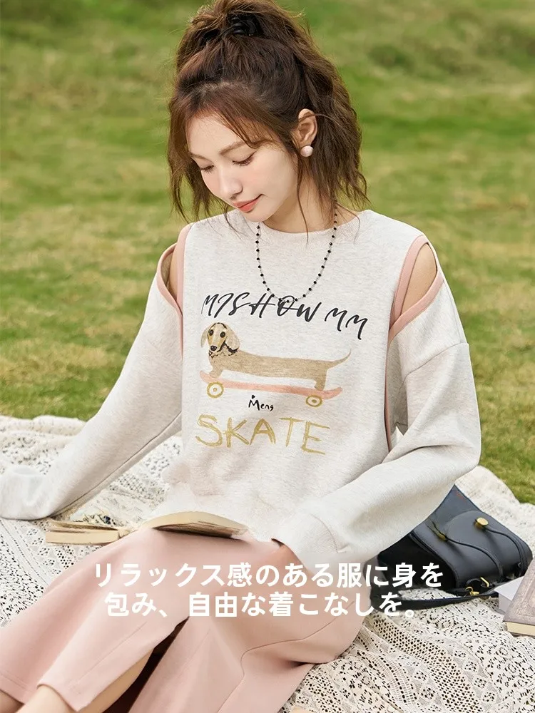 マーメイドスカート パーカー おすすめ4選：どんな感じ？着用シーンや価格帯を徹底解説