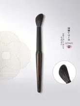 メイクブラシ ノーズシャドウブラシ 斜めカット ぼかし シェーディングブラシ 携帯用 先細り トラベル用