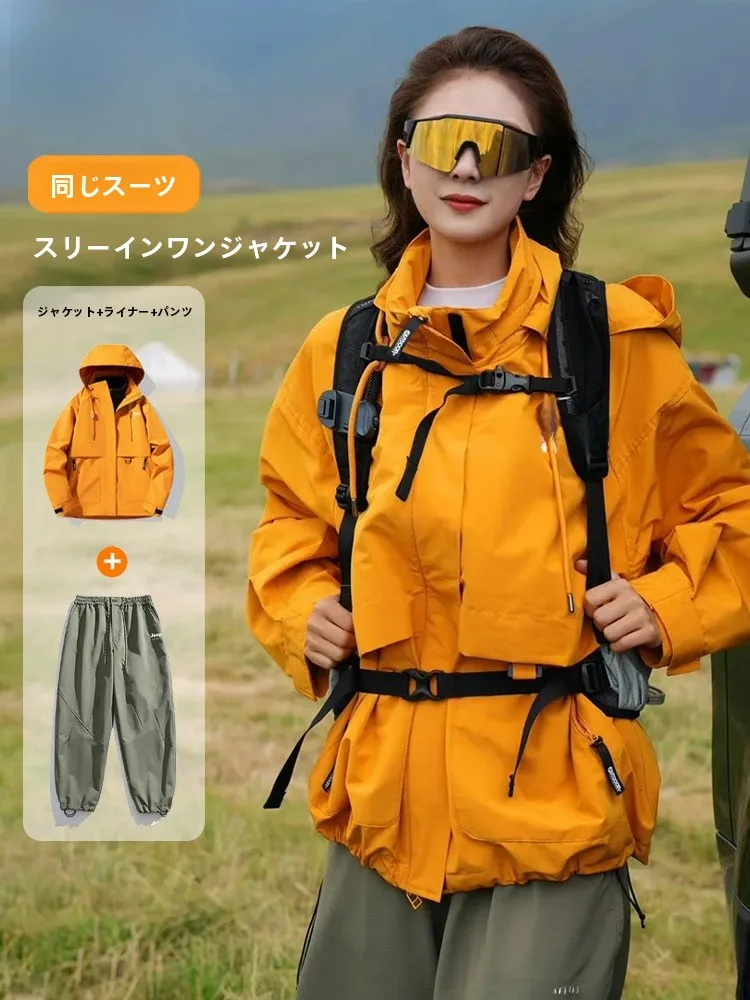 女性用ワークパンツ おしゃれなアウターは最低気温3度から最高気温15度まで対応
