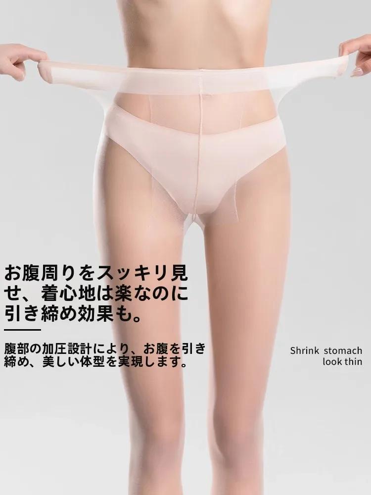 ロングスカートが透けるのはなぜ？その対策として今おすすめのアイテムとは？