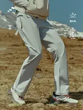 女性用 アウトドアストレートパンツ【運動・工場作業用・カジュアル】