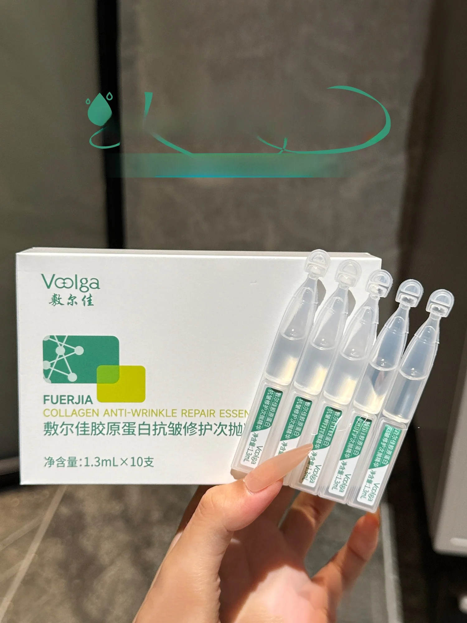 1000円から2000円で贈る美容プレゼントは、本当にしわ対策に効果的？