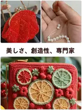 極細ビーズ用針引き道具【弾力性のある紐・編み針対応】