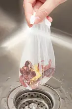 キッチン用使い捨てフィルター網【水槽・洗菜池用・ゴミ防止・水漏れ対策】