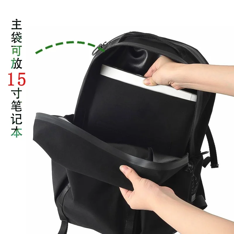 2泊3日の旅に最適な軽量リュックはどれ？通勤とアウトドアを両立できるアイテムを徹底検証