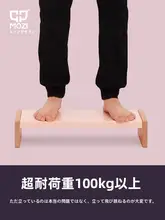 MOZI 木製カーボンスチールオフィス用iMacスタンド【キーボード収納・デスクトップモニター用・高さ調整】