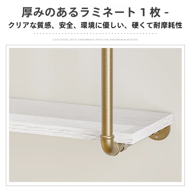 キッチンをスッキリ整理！収納グッズおすすめ｜壁掛けラックの選び方と実際の使い方徹底解説