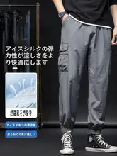 夏用極薄オーバーオール タイレッグ カジュアルパンツ