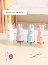 可愛いウサギデザインのミニポータブル修正テープ【大容量・学生向け・高品質】