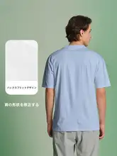 極上の柔らかさの白色Tシャツ【メンズ・フィット・夏用・抗菌】