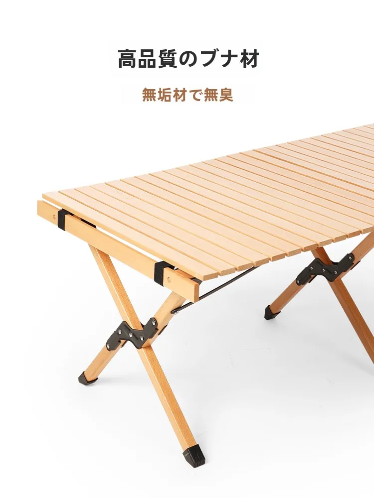 キャンプ道具を節約調達｜実際に使ってみた結果　天然木テーブルが創る心の場