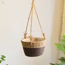 吊り下げ式バスケットプランター【草編み・観葉植物用・壁掛けデザイン】