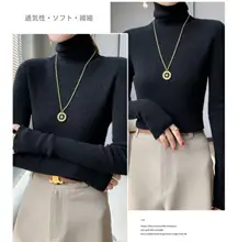 黒いハイネックニットトップス【女性用・フィット感・秋冬用・リブ編み】