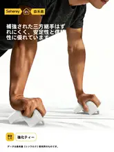 赤ちゃん用防虫ネット【全周カバー・落下防止・子供用・家庭用】