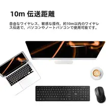 Aigo 無線キーボードとマウスのセット【オフィス・ノートパソコン・デスクトップ用】（セットアップ対応）