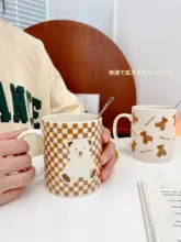 大容量 陶器製マグカップ【スプーン付き・レトロデザイン・カフェスタイル】