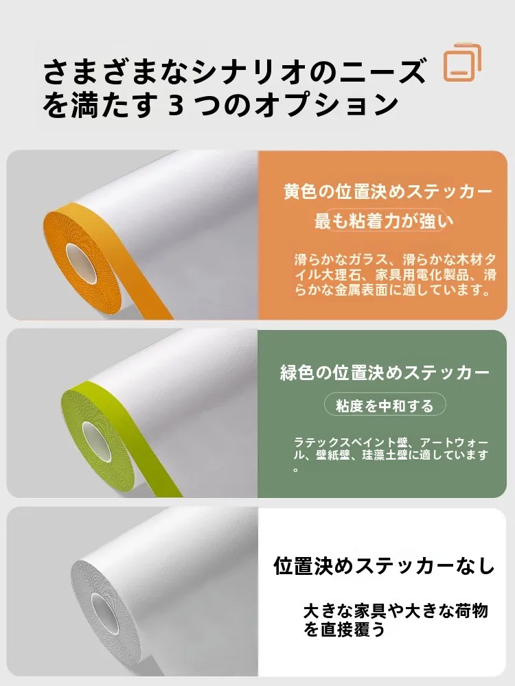 100均防水シートは本当に使えるの？家庭用家具保護カバーの本当の価値とは