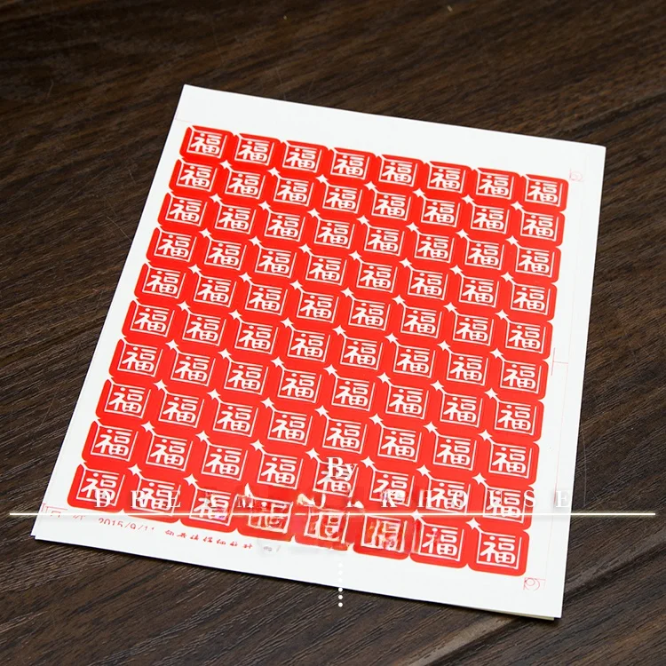 手作りカードで気持ちを伝えるなら、大赤福文字スタンプは本当に効果的？
