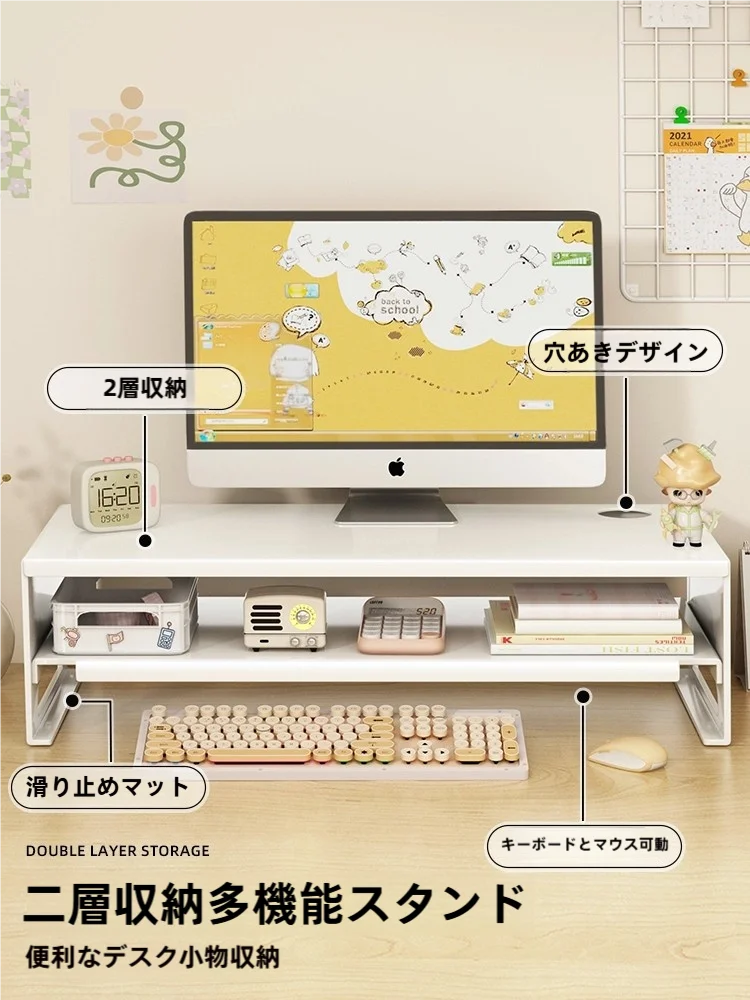 pcモニタのスタンド選びで迷う？この1つの金属スタンドが解決する理由とは