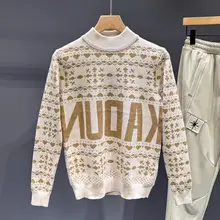 メンズ 秋冬用 ハイネックニットセーター【フィットデザイン・カジュアル・レトロスタイル・長袖】