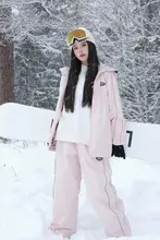 防水・保温・通気性に優れた滑雪服【アウトドア用・男女兼用・風を防ぐ・プロ仕様】（セットアップ対応）