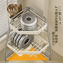 洗面器上に置ける多機能皿干しラック【鍋や皿の収納・水切り】