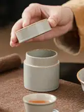 小さな缶 ボックス 保存用缶 茶葉缶 陶器 収納ボックス 化粧品 薬 小物 シンプルなデザイン