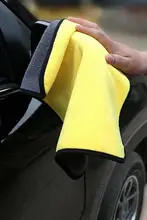 厚手吸水車用マイクロファイバークロス【無痕・車内用・脱毛しにくい】