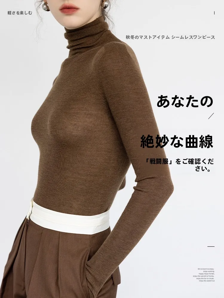 ニットカーディガン コーデ 完全ガイド｜洗濯機対応メリノウールの着こなし術