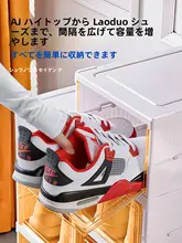 靴の収納に最適！透明靴箱【折りたたみ式・多層・家庭用】