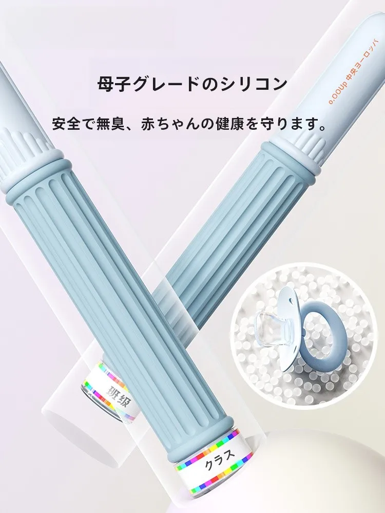 1歳から3歳の知育プレゼントにぴったり？幼稚園向けの竹節ジャンプロープが本当に効果的なのか？