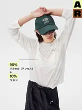 軽やかで涼しい！テニスプリントの長袖Tシャツ【レディース・フィット・ラウンドネック】