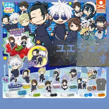呪術廻戦 誕生日スタンドキーホルダー【五条悟・夏油傑】