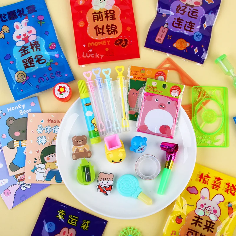 幼稚園向け お祝い用盲盒 文房具おもちゃ【小学生向け・贈り物】