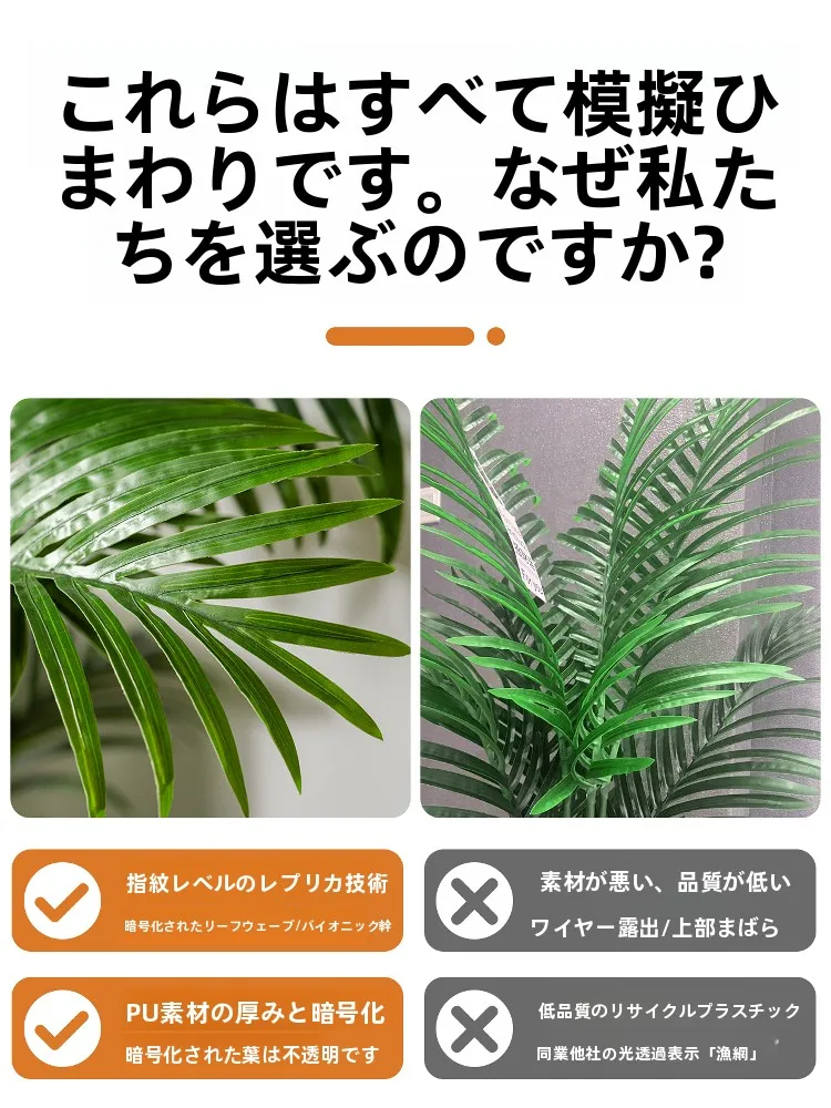 韓国インテリアを再現｜カフェ風部屋の作り方　完全ガイド