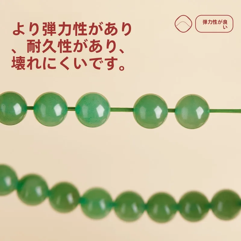 天然石製レディースブレスレット：東陵玉・緑瑪瑙・クリスタルビーズのオリジナルデザインが人気