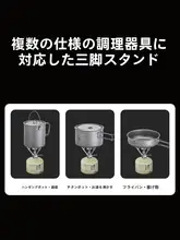 ミニ折りたたみ一体式バーナー アウトドア 超軽量ガスストーブ ポータブル 調理器具