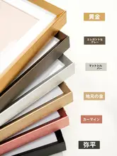 シンプルなアルミニウム合金製フォトフレーム【6・7・8インチ・卓上・壁掛け兼用】