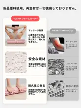 フォームローラー ヨガ用品 筋肉リラックス 脚やせ